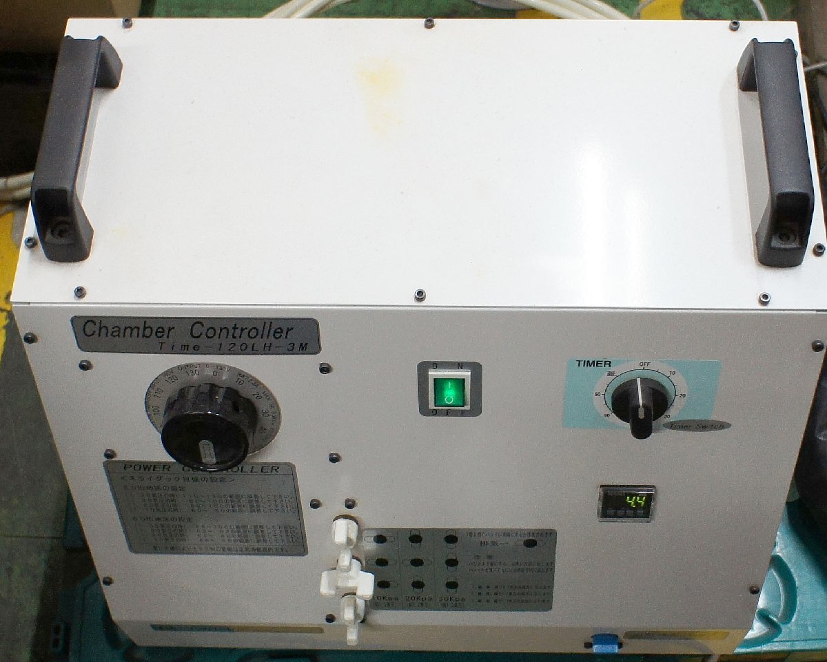 【引取限定】【通電確認のみ】TIMEWORLD/タイムワールド 酸素カプセル O2-capsule + Time-120LH-3M + LFY-I-5F F031201_6