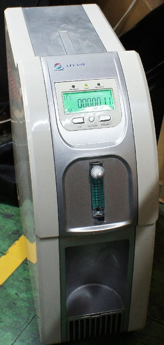 【引取限定】【通電確認のみ】TIMEWORLD/タイムワールド 酸素カプセル O2-capsule + Time-120LH-3M + LFY-I-5F F031201_8