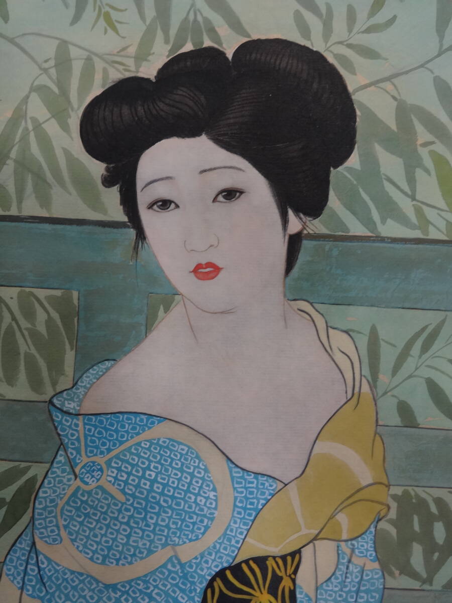 模写】北野恒富 浴後 1912年頃 ・紙本著色水彩画・日本画・着物美人