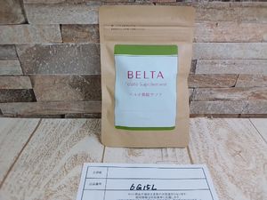サプリメント 《》BELTA ベルタ 葉酸サプリ 120粒 6G15L 【60】