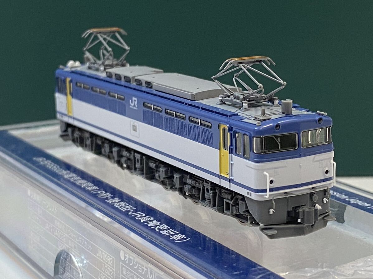 Nゲージ TOMIX 9176 EF65 500 形 P形 後期形 JR貨物更新車(電気機関車)｜売買されたオークション情報、yahooの商品