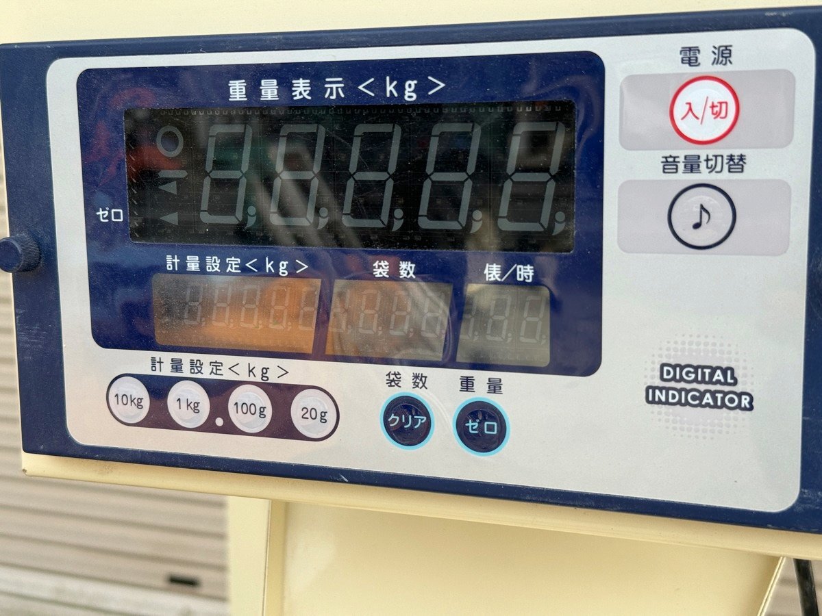 181 i 島根発 【送料別】 STS-106A タンク付個袋計量機 楽らくパッカー 静岡 (-)031-324-1800_6