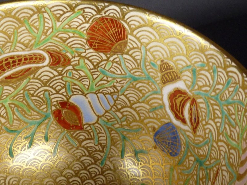 都屋】8 加藤利昇「仁清金静海波海松貝 茶碗」共箱 高さ 約8cm 幅 約