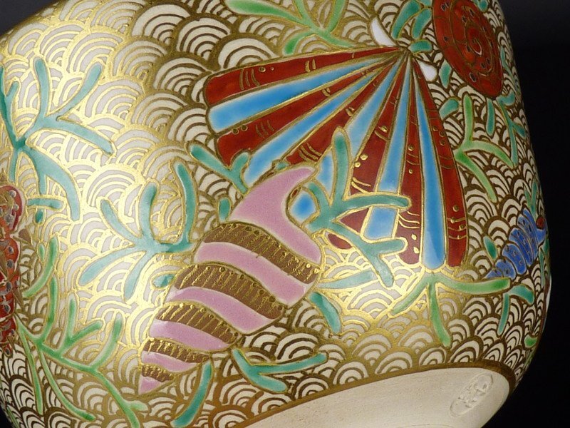 都屋】8 加藤利昇「仁清金静海波海松貝 茶碗」共箱 高さ 約8cm 幅 約