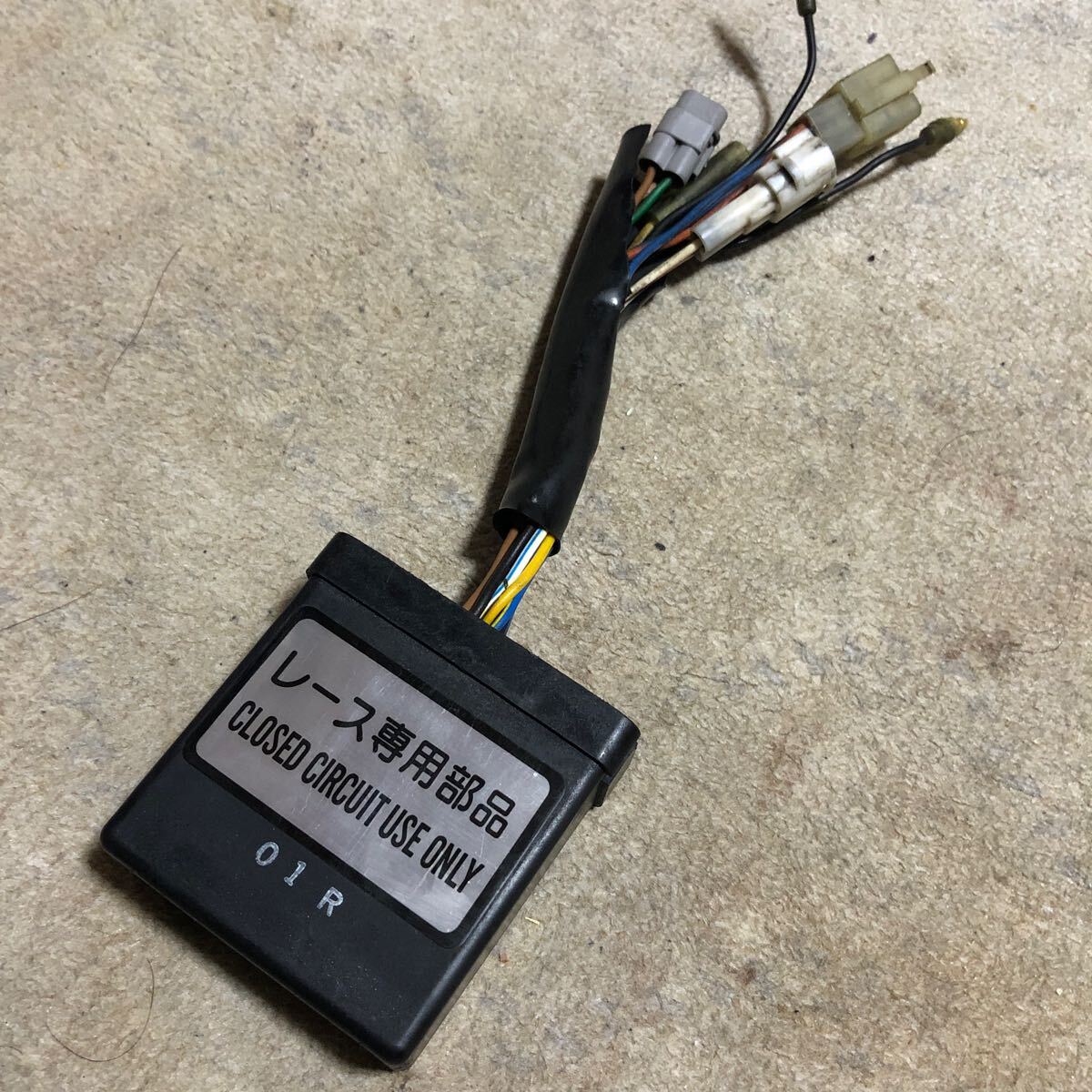ヤマハ YEC CDI TZR50R TZM50R(ヤマハ用)｜売買されたオークション情報