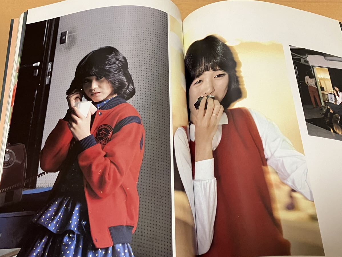 ☆松田聖子写真集 聖子ひとりじめ CBSソニー出版 美品☆(松田聖子