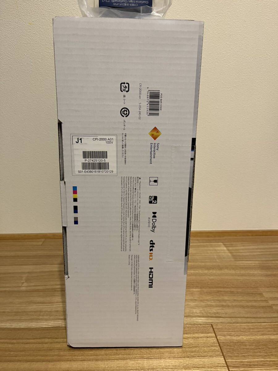 PlayStation5 CFI-2000 A01 新型モデル_7