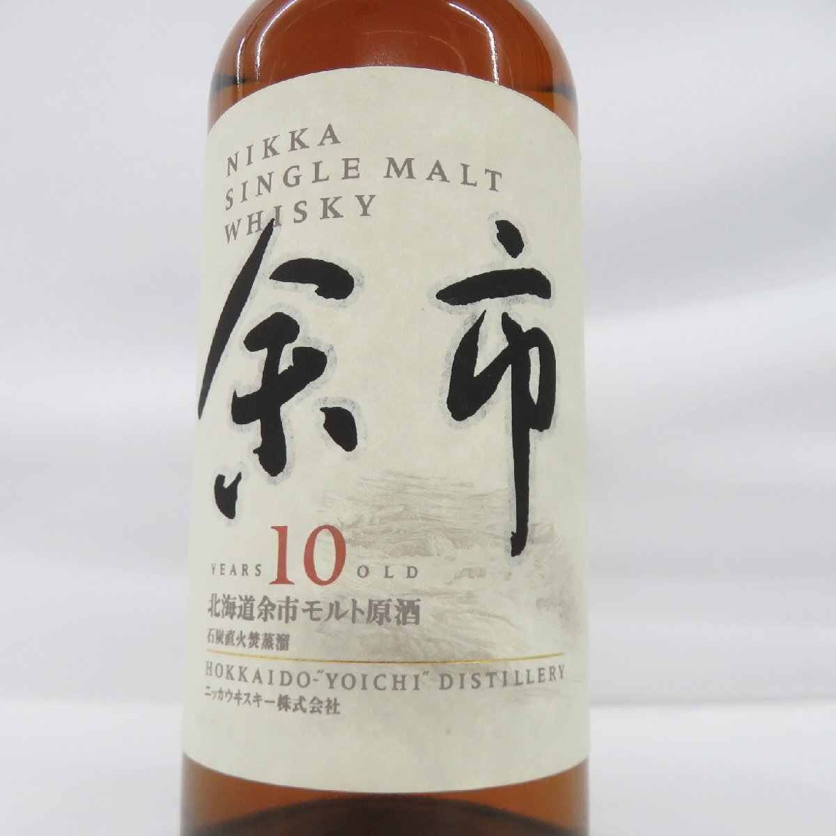 未開栓】NIKKA ニッカ シングルモルト 余市 10年 北海道余市モルト原酒