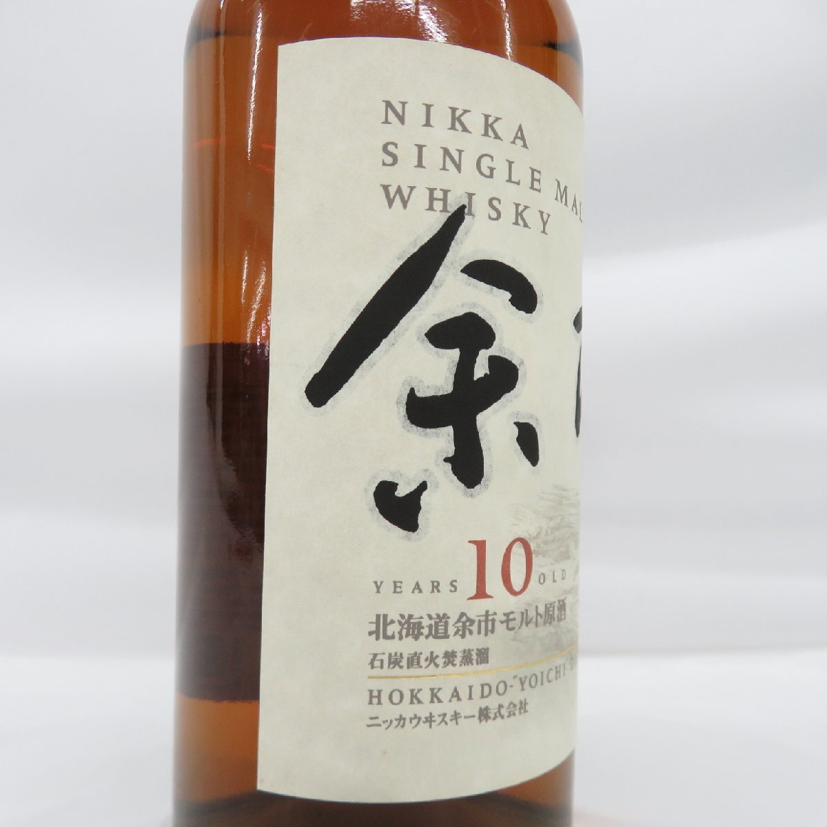未開栓】NIKKA ニッカ シングルモルト 余市 10年 北海道余市モルト原酒