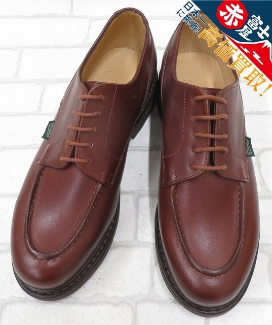 Paraboot CHAMBORD 710708 フランス製 シャンボード シューズ  パラブーツ