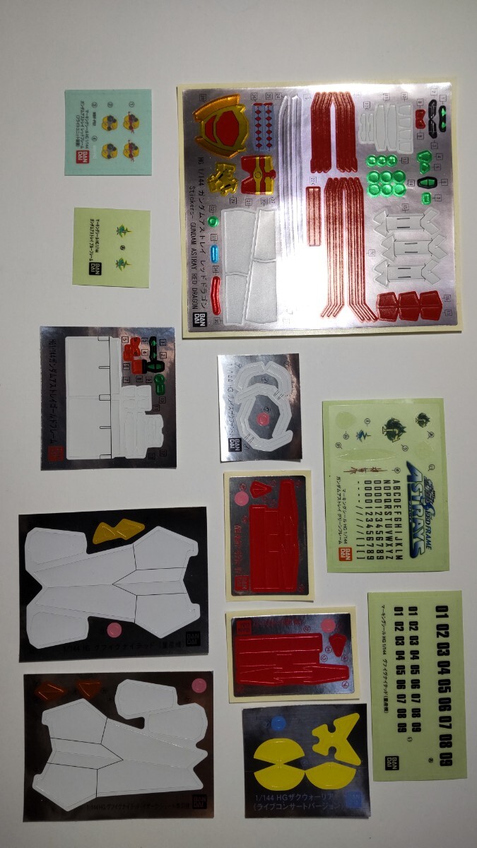 HGガンダムアストレイ他　シールセット_1