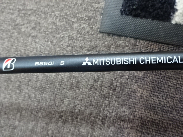 ブリヂストン　飛びの213HF　6本セットアイアン　Diamana　BS50ⅰカーボン　Sシャフト　新品_7