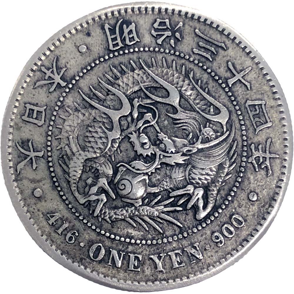 南店23-1422 新一円銀貨 小型 明治三十四年 龍 約37.8mm 約24.11g