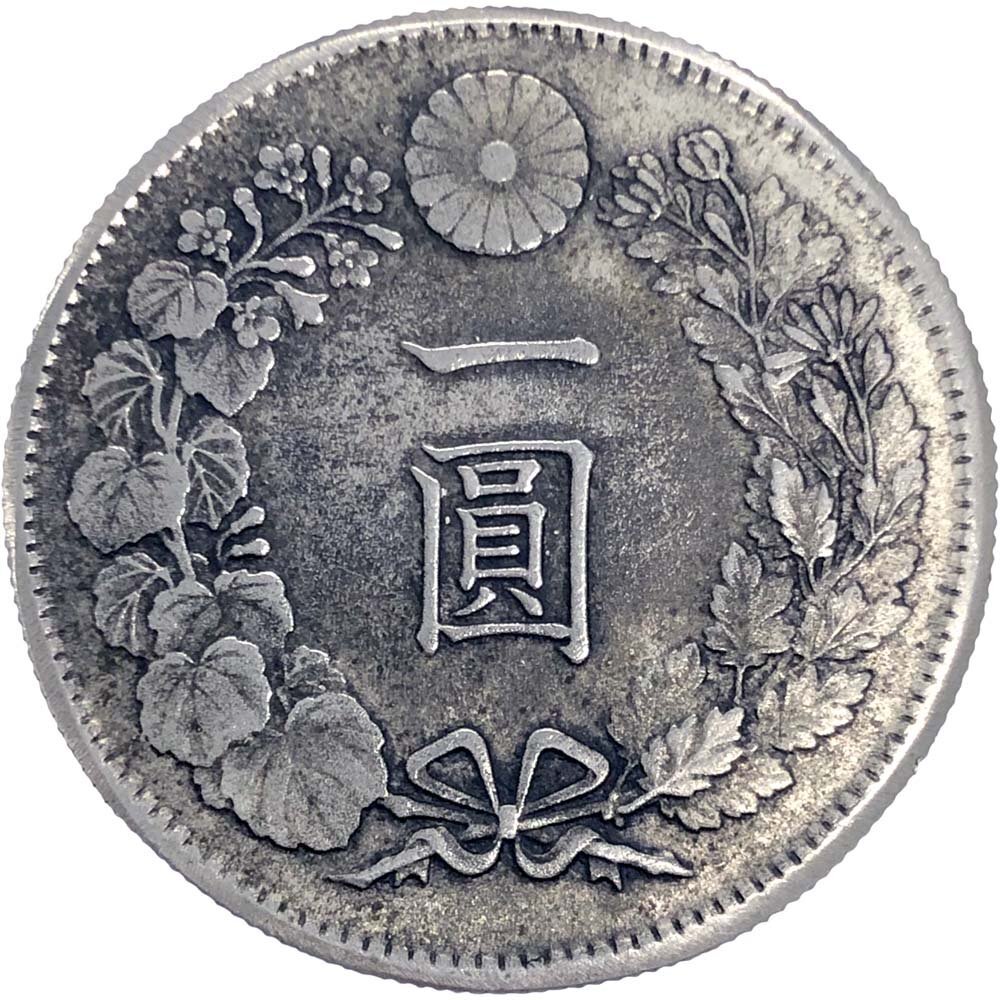 南店23-1422 新一円銀貨 小型 明治三十四年 龍 約37.8mm 約24.11g