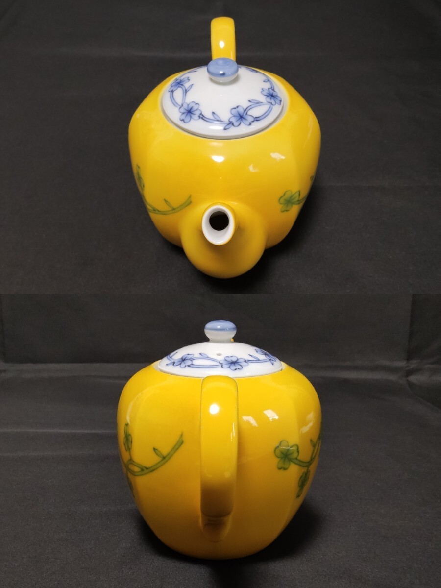 橘吉 茶器揃 黄地草文 急須 &湯呑 5客セット 煎茶道具 たち吉 幸せの