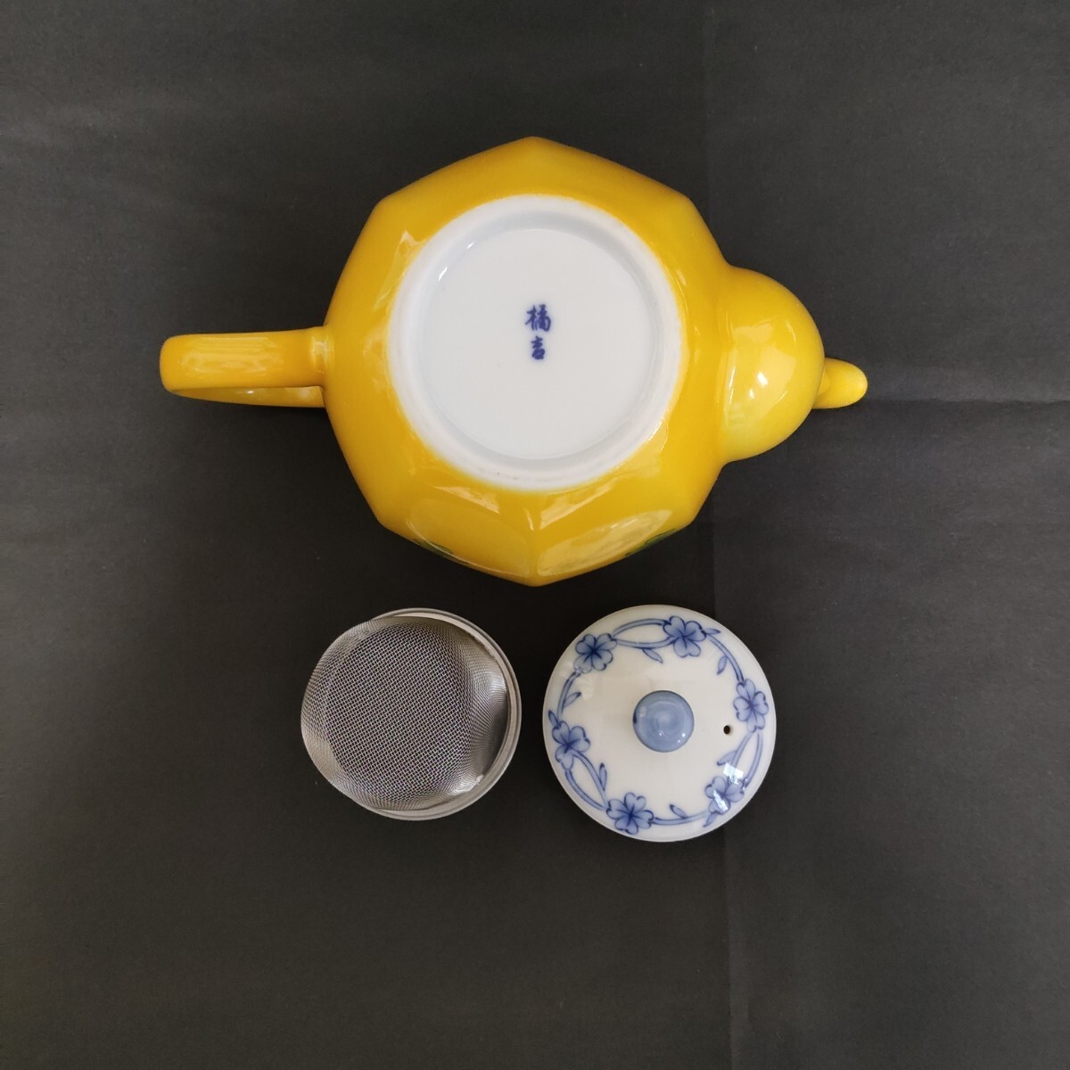 橘吉 茶器揃 黄地草文 急須 &湯呑 5客セット 煎茶道具 たち吉 幸せの
