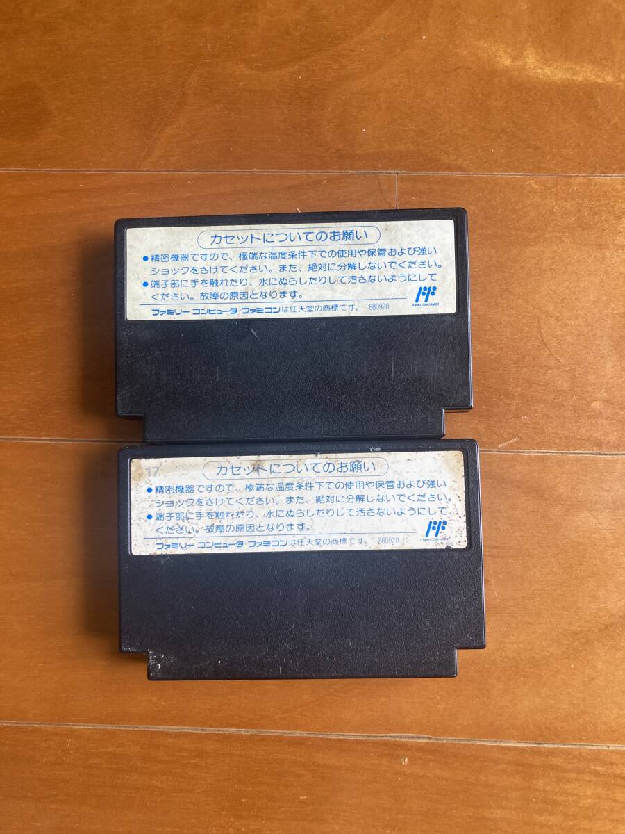 ファミコンソフト　5本セット　まとめ売り　箱付き_3