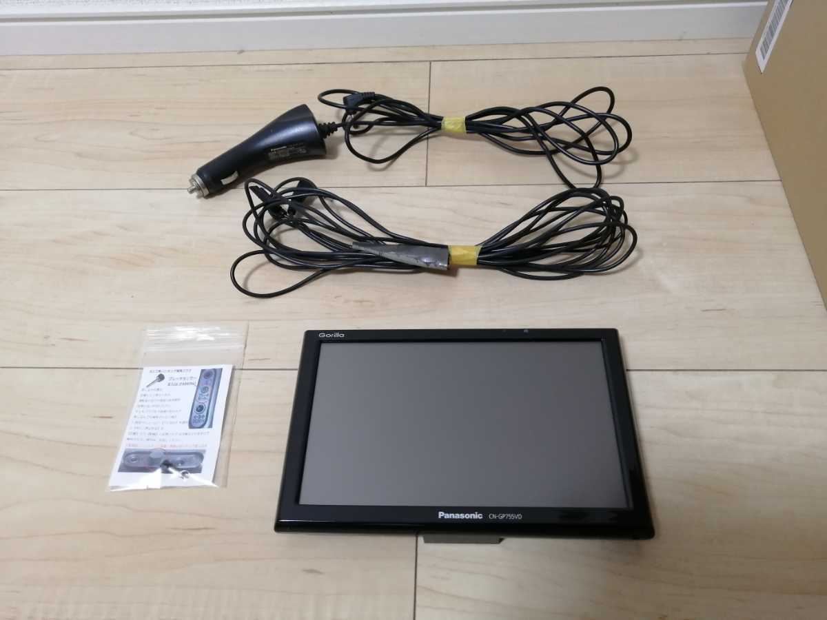 CN-GP755VD パナソニック ゴリラ ポータブルナビ カーナビ 7V型 地デジ