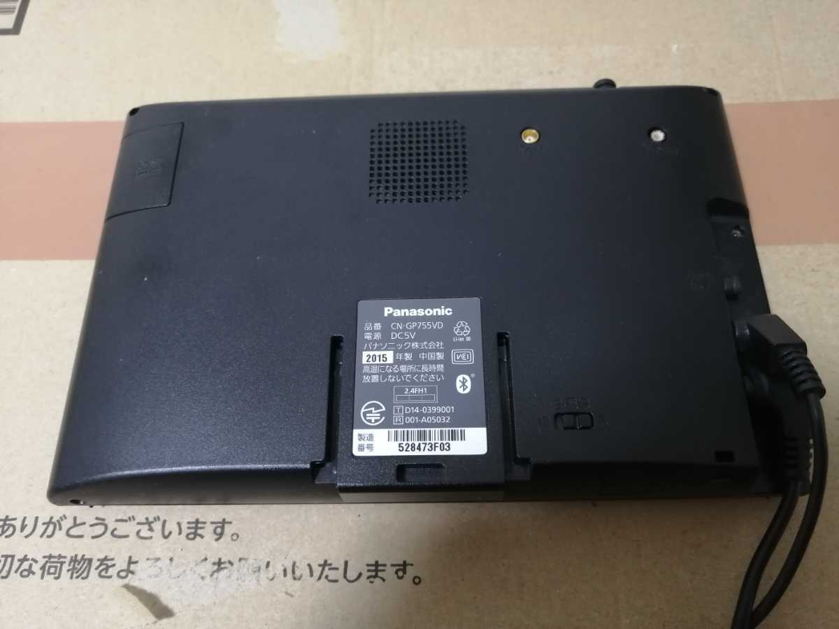 CN-GP755VD パナソニック ゴリラ ポータブルナビ カーナビ 7V型 地デジ