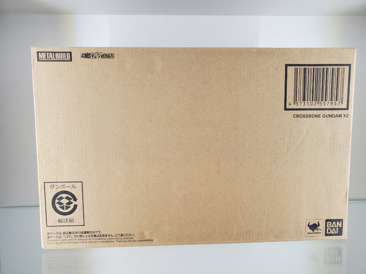 【新品未開封・送料無料】METAL BUILD クロスボーン・ガンダムX2　メタルビルド クロスボーン ガンダム X2_1