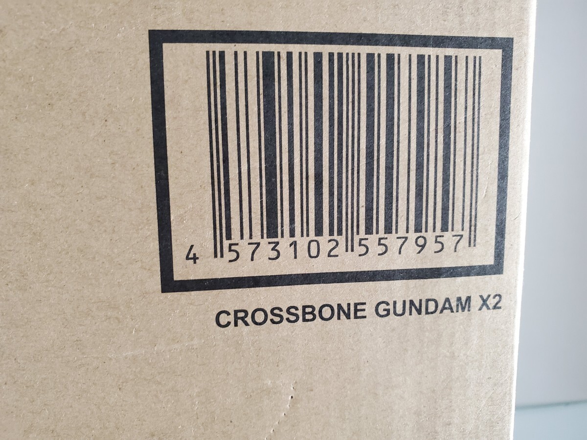 【新品未開封・送料無料】METAL BUILD クロスボーン・ガンダムX2　メタルビルド クロスボーン ガンダム X2_2