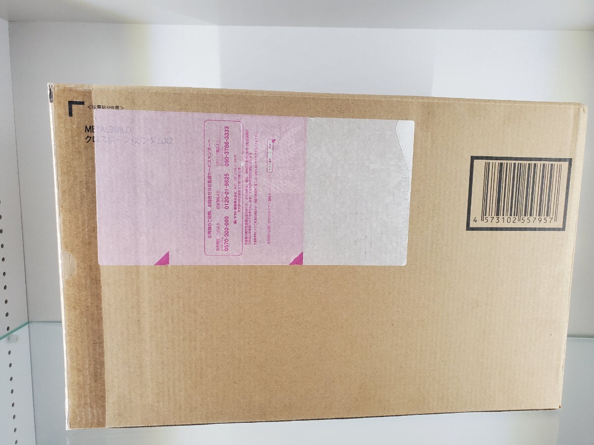 【新品未開封・送料無料】METAL BUILD クロスボーン・ガンダムX2　メタルビルド クロスボーン ガンダム X2_3