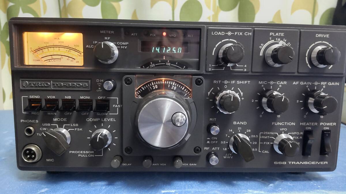 TRIO TS-820S 整備動作品_1