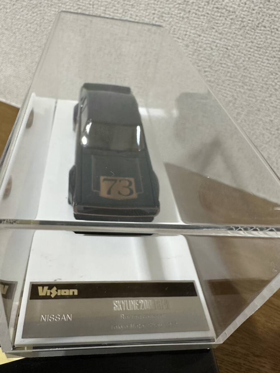 Vision 1/43 Nissan Skyline 2000GT-R (KPGC110) Racing concept Tokyo Motor Show 1972_2