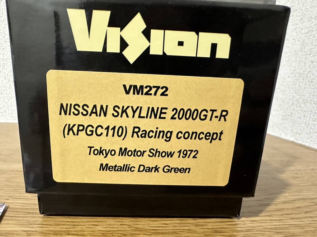 Vision 1/43 Nissan Skyline 2000GT-R (KPGC110) Racing concept Tokyo Motor Show 1972_3
