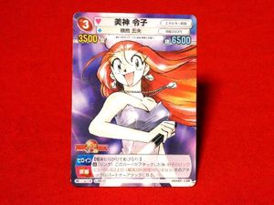 サンデーVSマガジンの値段と価格推移は？｜4件の売買データから