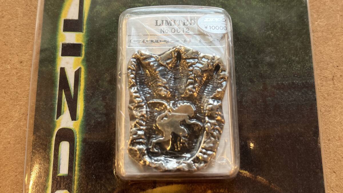 □稀少!オイルライター/恐らく未使用□Zippo LIMITED EDITION GODZILLA 