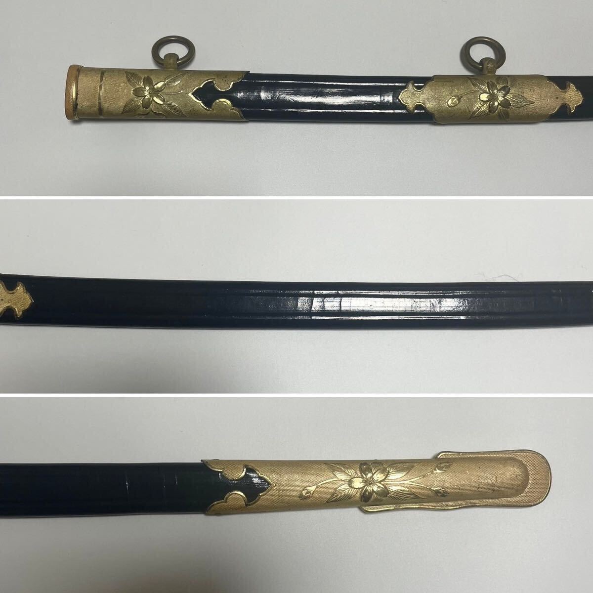 海軍指揮刀 儀礼刀 海軍長剣 壽屋商店 豊川海軍工廠 模造刀身 短剣 旧