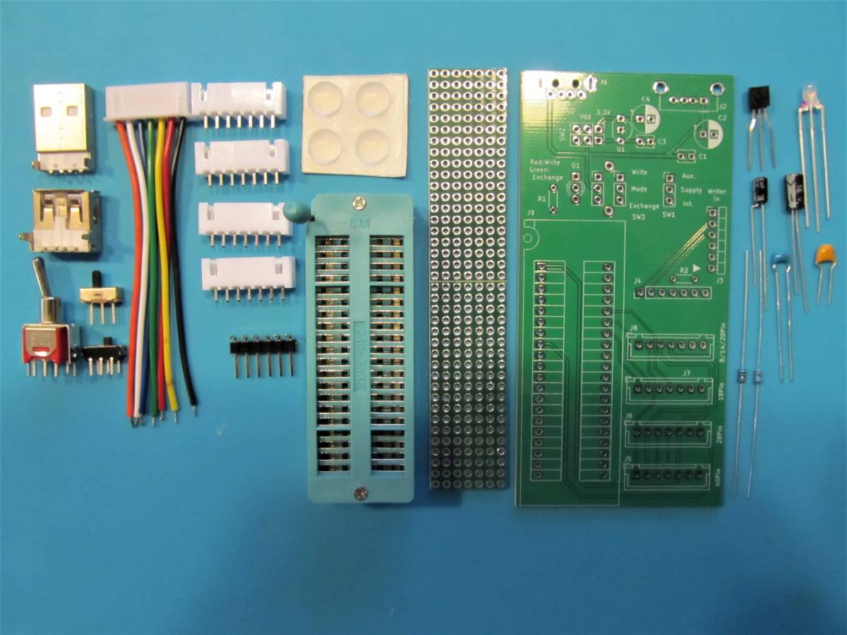 PIC書き込みアダプター　USBからVdd供給40Pin対応　フルキット_1