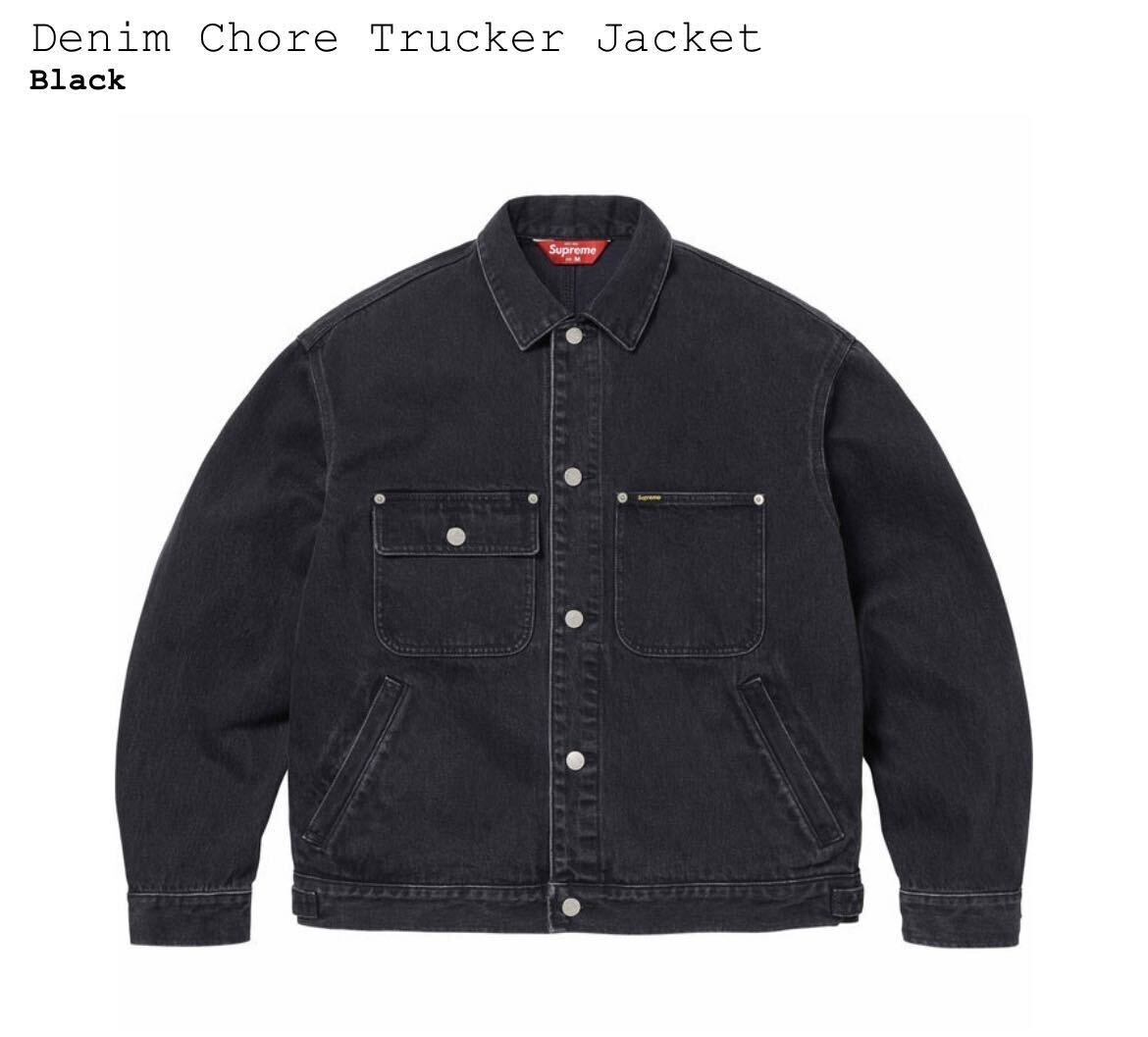 Supreme ブラック デニムジャケット M Supreme 24SS Week15 Denim Chore Trucker Jacket Black XLarge