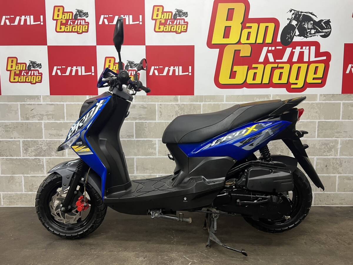 SYM　クロックス125　CROX125　LXMAEA301HX 　販売証明書有り　場内走行確認済み　エンジン始動動画有り　売り切り 未整備 現状車 バンガレ_1