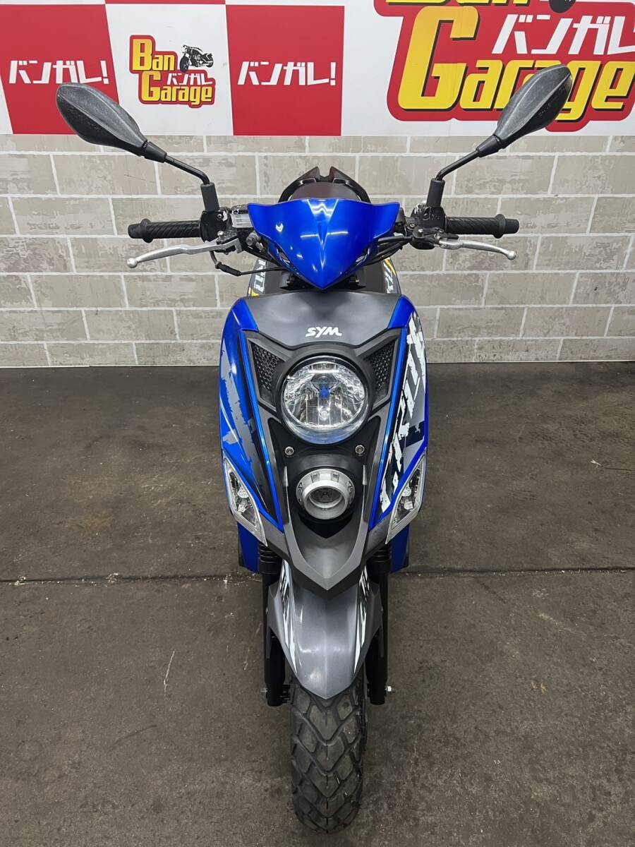SYM　クロックス125　CROX125　LXMAEA301HX 　販売証明書有り　場内走行確認済み　エンジン始動動画有り　売り切り 未整備 現状車 バンガレ_2