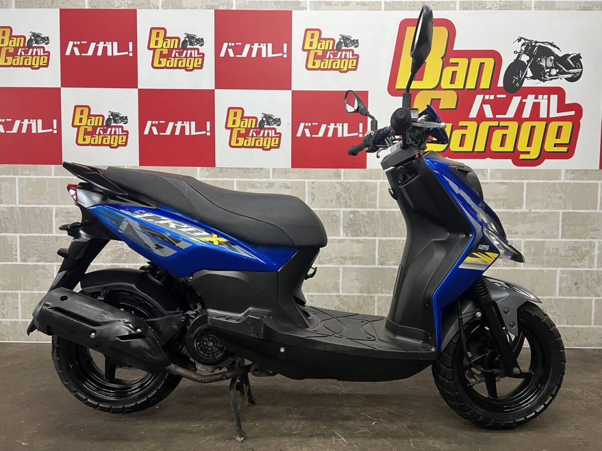 SYM　クロックス125　CROX125　LXMAEA301HX 　販売証明書有り　場内走行確認済み　エンジン始動動画有り　売り切り 未整備 現状車 バンガレ_3