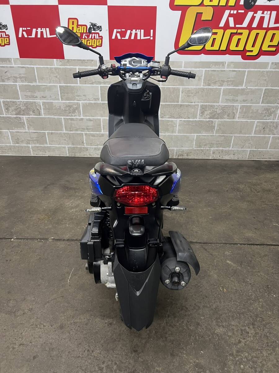 SYM　クロックス125　CROX125　LXMAEA301HX 　販売証明書有り　場内走行確認済み　エンジン始動動画有り　売り切り 未整備 現状車 バンガレ_4