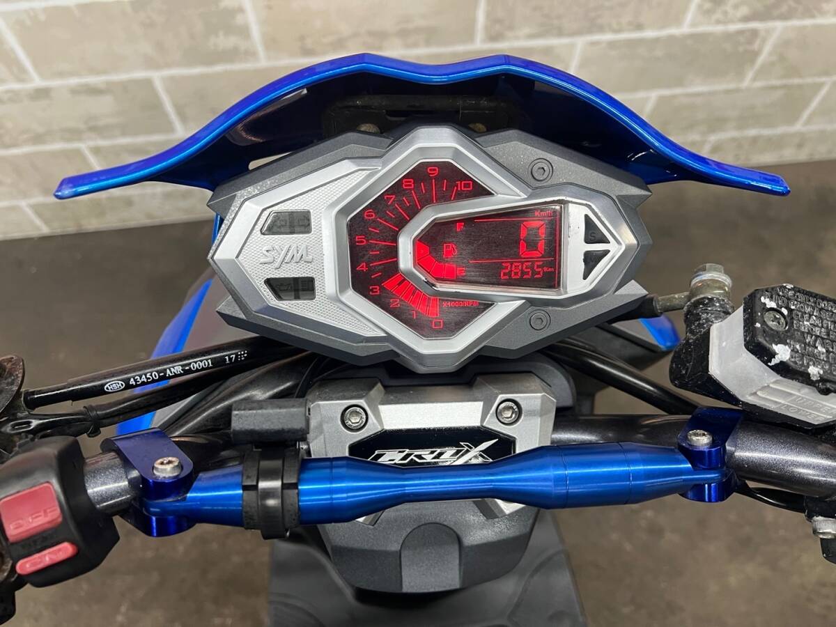 SYM　クロックス125　CROX125　LXMAEA301HX 　販売証明書有り　場内走行確認済み　エンジン始動動画有り　売り切り 未整備 現状車 バンガレ_5
