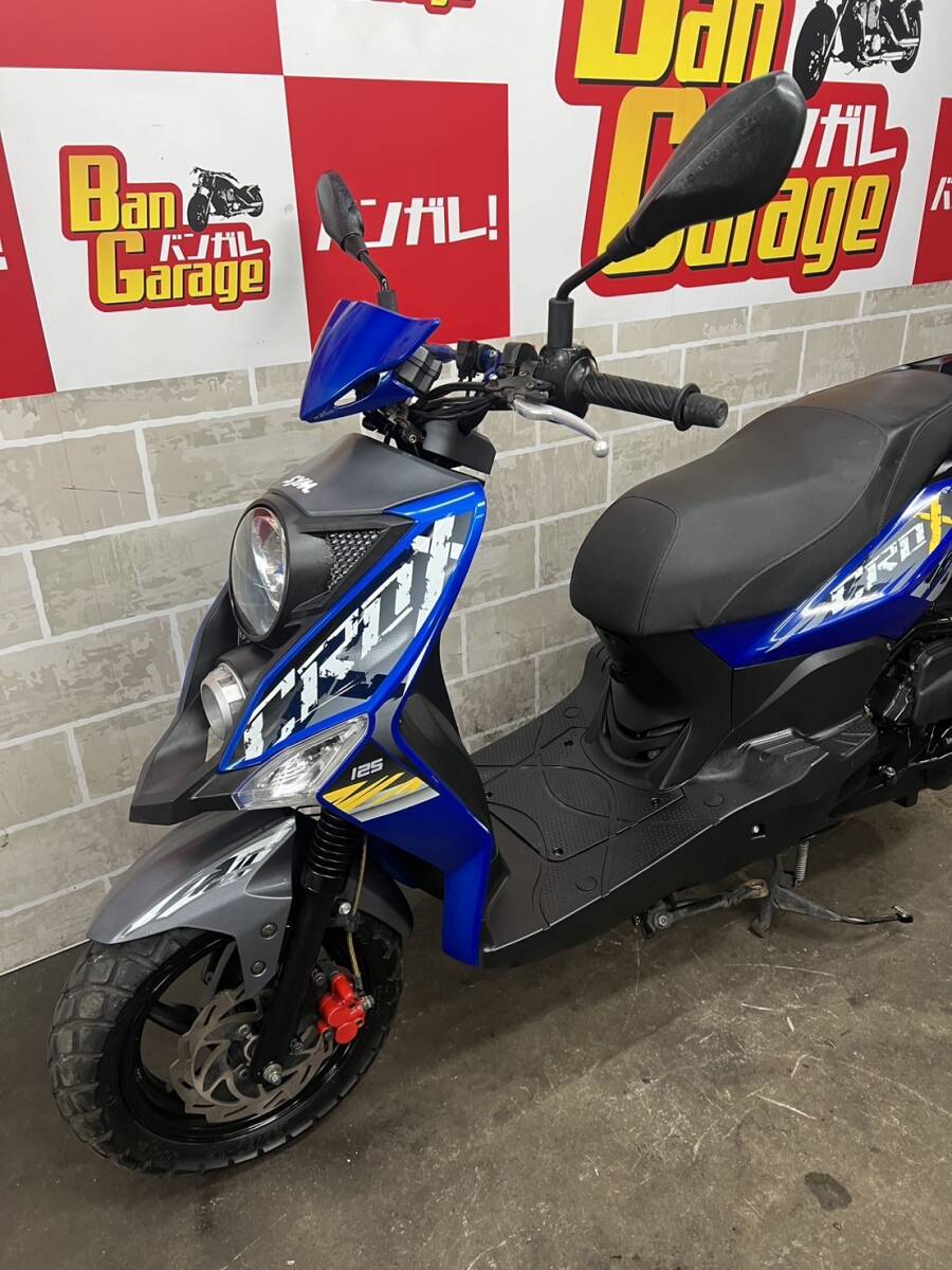 SYM　クロックス125　CROX125　LXMAEA301HX 　販売証明書有り　場内走行確認済み　エンジン始動動画有り　売り切り 未整備 現状車 バンガレ_9