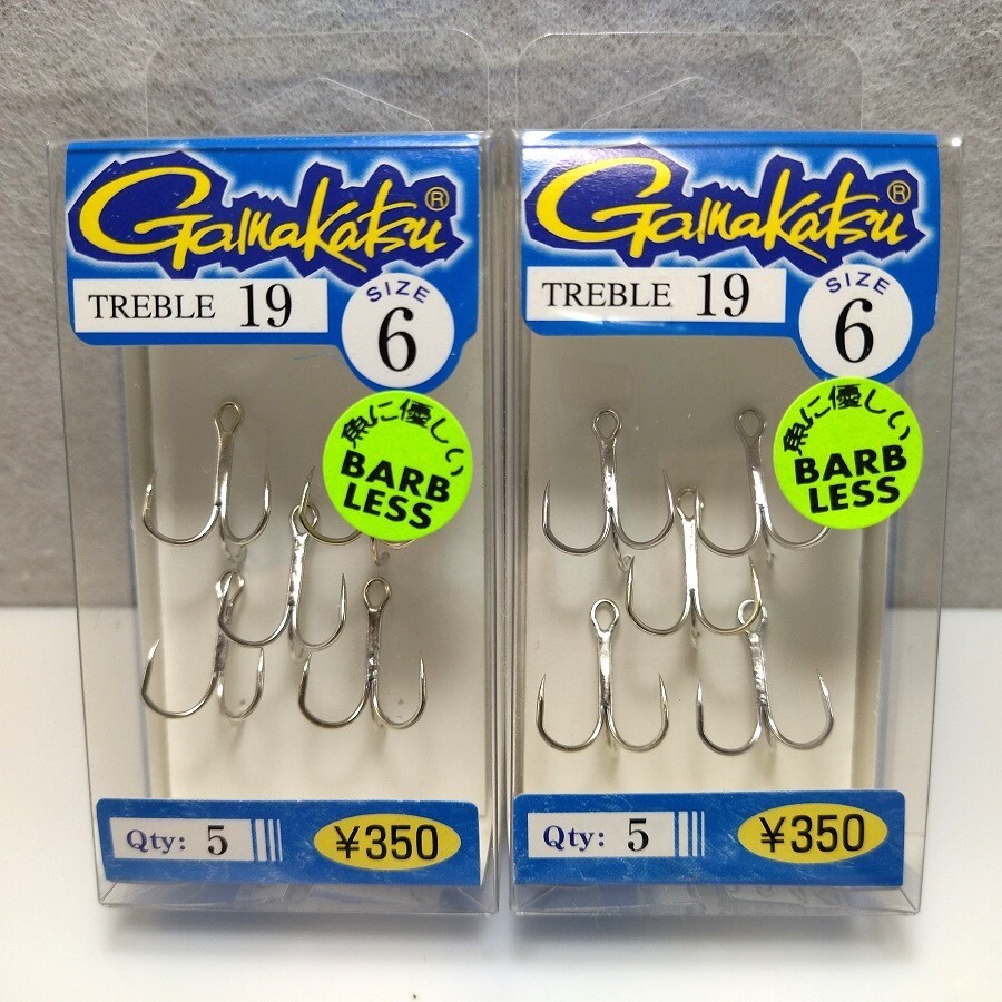 がまかつ TREBLE19 #6 2個セット トレブルフック バス用 バーブレス Gamakatsu ガマカツ_1