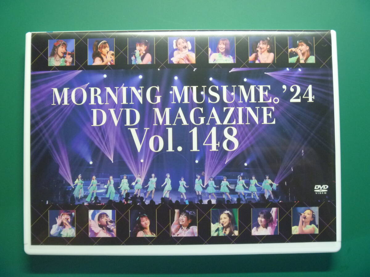 モーニング娘。'24 DVD MAGAZINE Vol.148_1