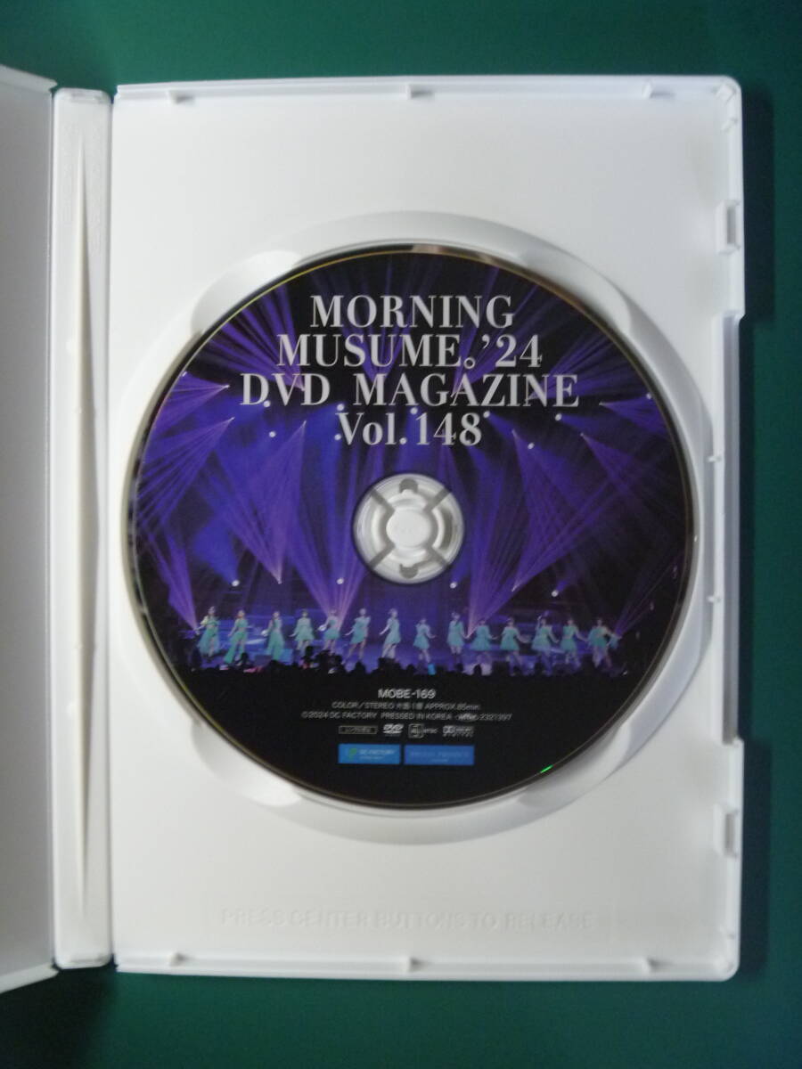 モーニング娘。'24 DVD MAGAZINE Vol.148_3