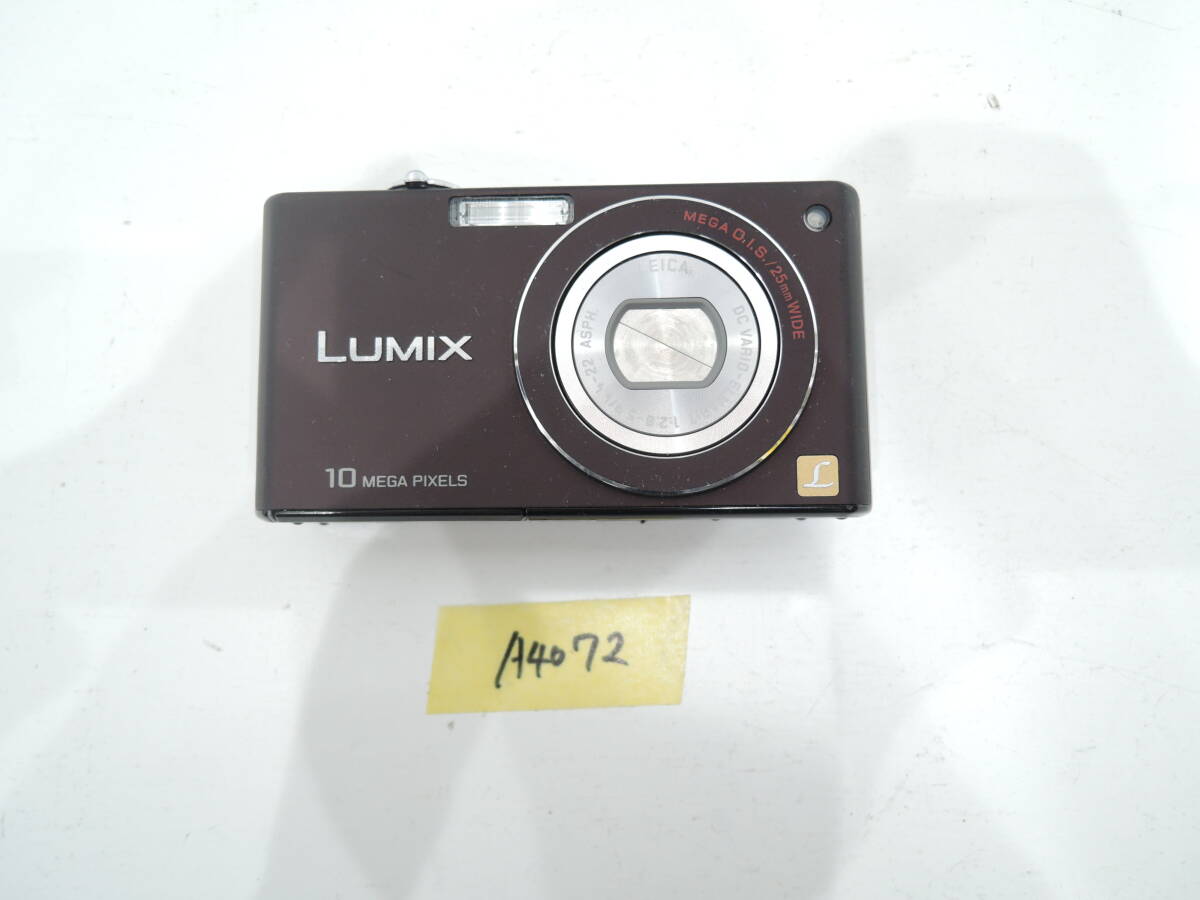 A520 Canon Digital Camera PowerShot Compact | 4.0MP 4x Y2K 