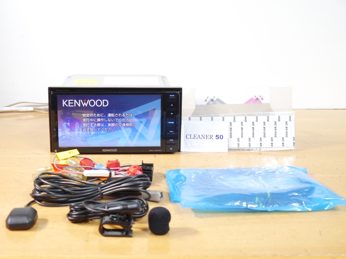 MDV-D504BTW 2023年春版 最新地図 Bluetooth フルセグ 【公式通販】