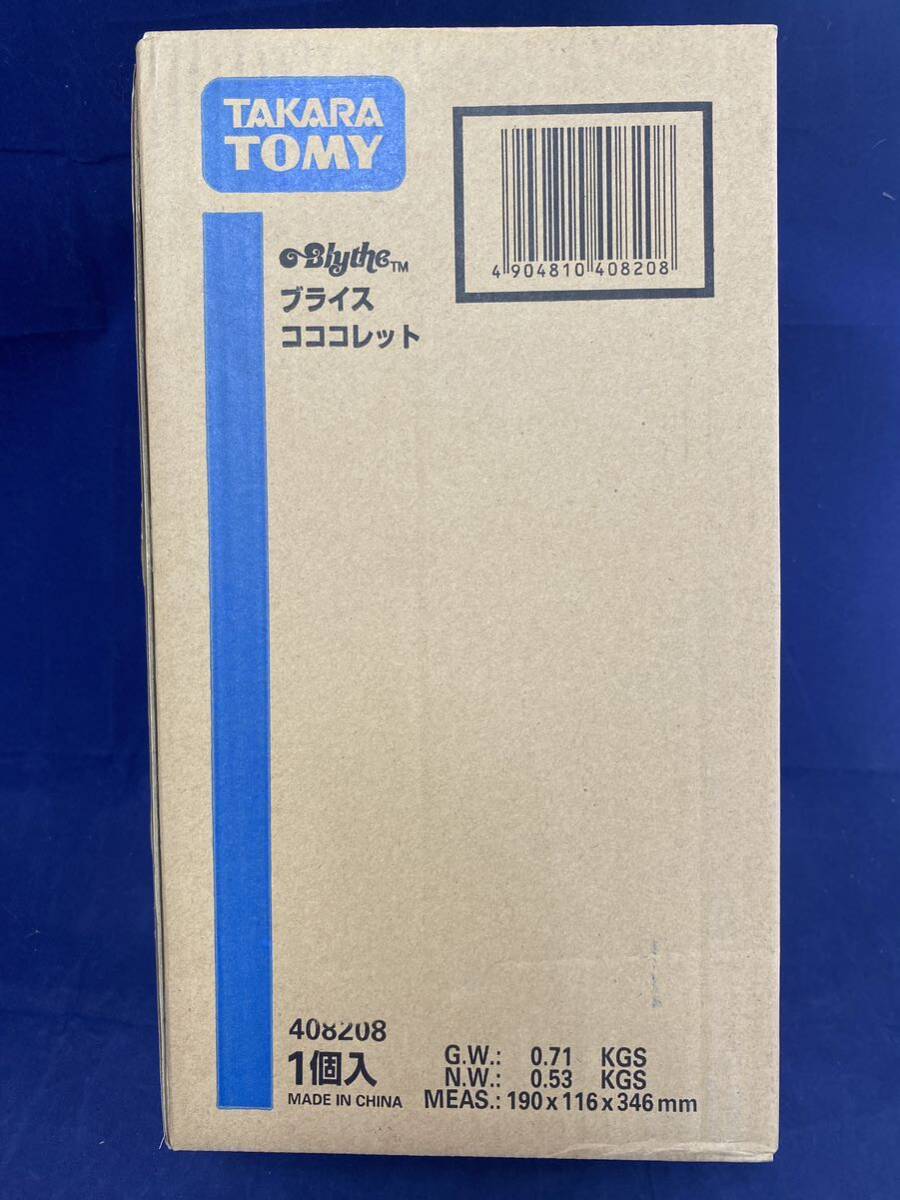 ネオブライス コココレット 輸送箱未開封 Blythe コレクターズSHOPです