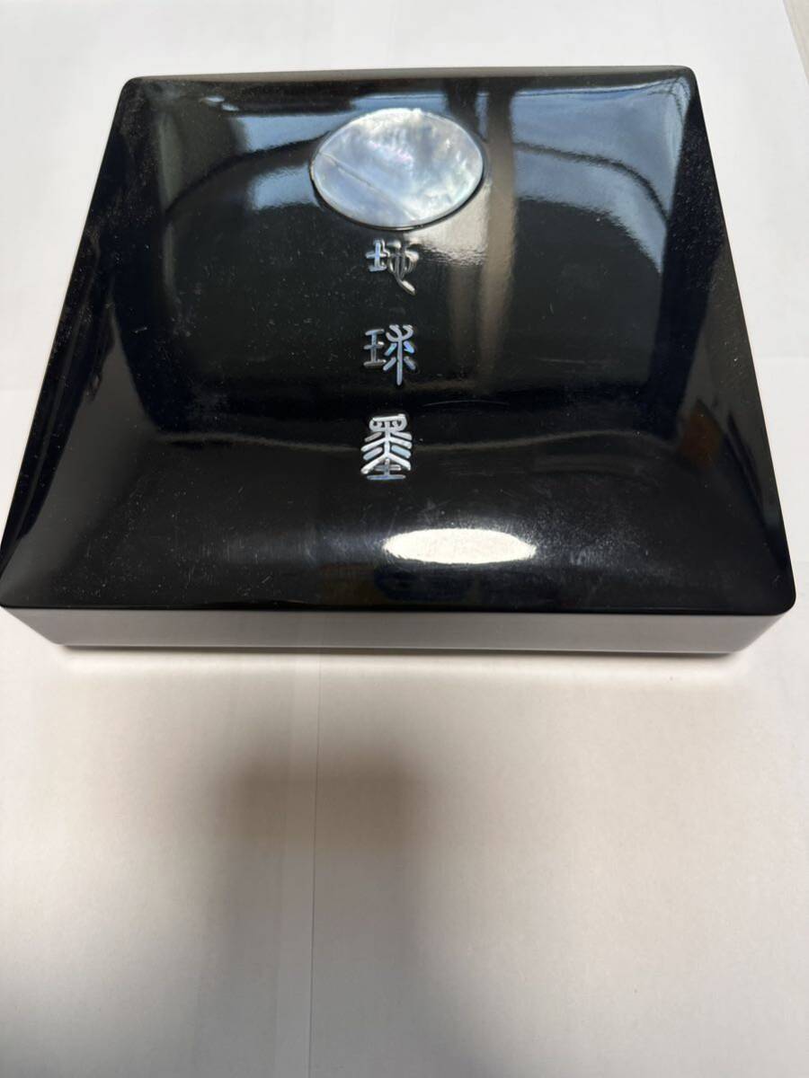 墨 和墨 地球墨 1989年 極彩色仕上 唐墨調極上菜種油煙 地球螺鈿漆仕上箱 クリモト 文房四宝 書道墨 固形墨 和墨 文房四宝 古墨(その ...