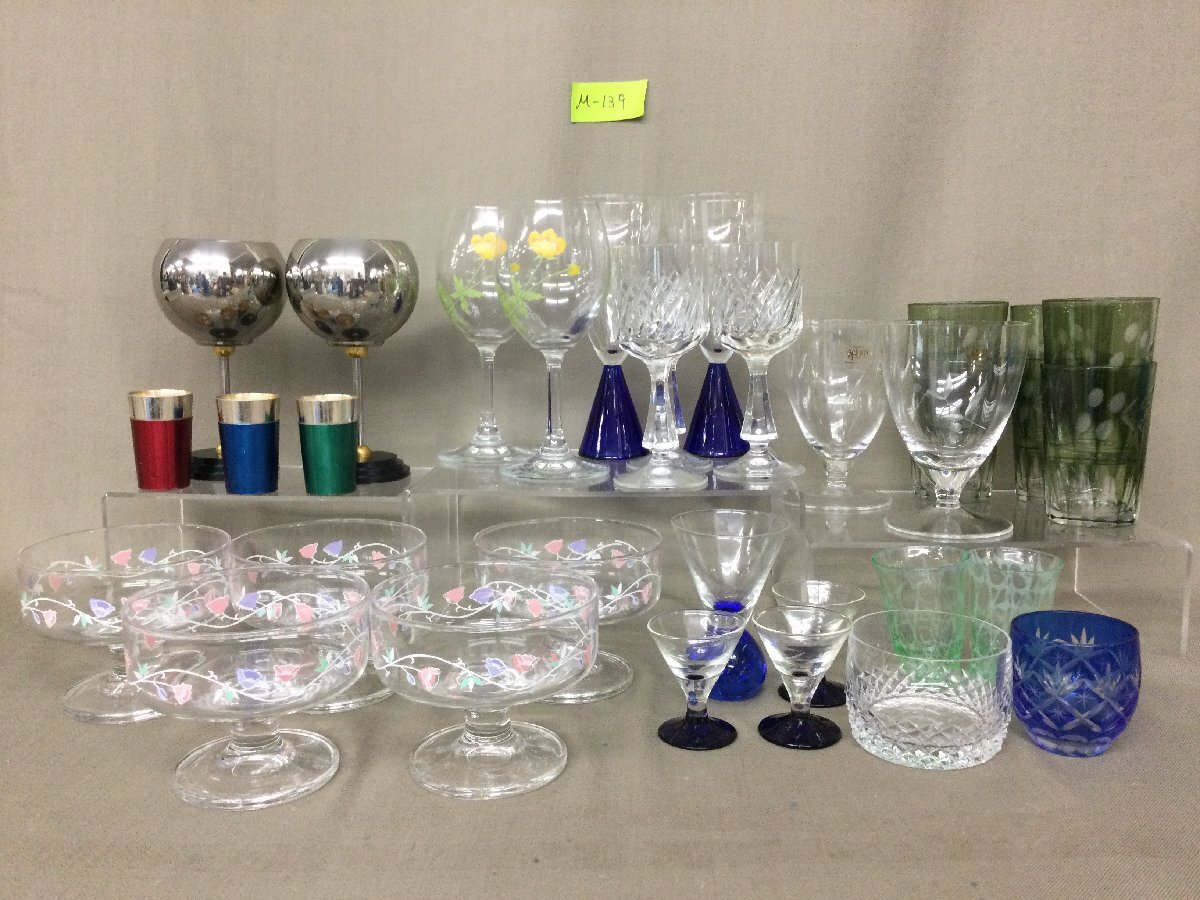 ★Ｍ―１３９★グラス　酒器　ガラス食器 色々まとめて 切子グラス/Adam&Eve/アデリア/クリスタルガラス/色ガラス 大量セット レトロ[140]_1