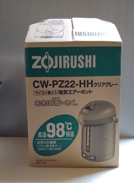 開封済みの 品 象印 ZOJIRUSHI CW-PZ22-HH ポット(電気ポット)|売買されたオークション情報、yahooの商品情報を ...