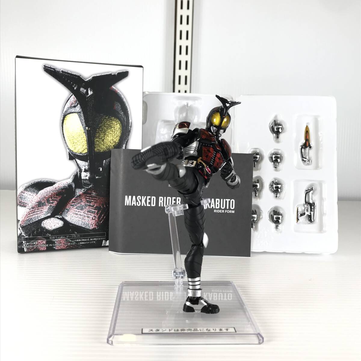 □中古品□ バンダイ BANDAI フィギュア S.H.Figuarts(真骨彫製法 